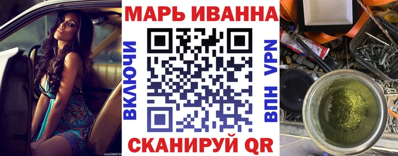 Какие есть наркотики Великий Новгород МАРИХУАНА  ГЕРОИН  Alpha-PVP  ГАШИШ  Меф 