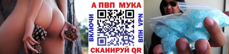kraken как войти  Великий Новгород  Alpha-PVP СК КРИС 