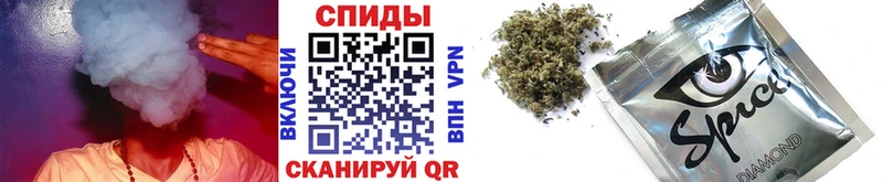 БУТИРАТ 99%  Великий Новгород 