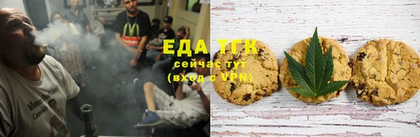 a pvp Абаза