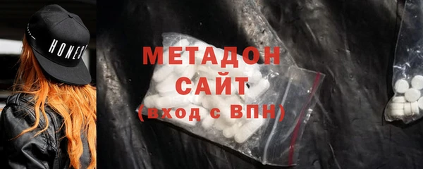 a pvp Абаза