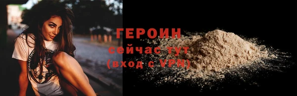 a pvp Абаза