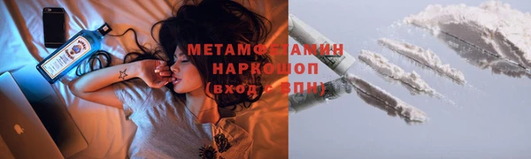 a pvp Абаза