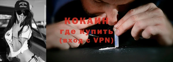 a pvp Абаза