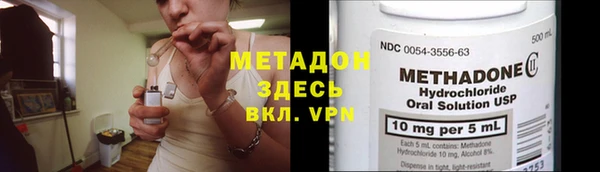a pvp Абаза