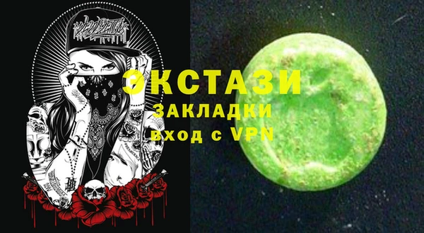 a pvp Абаза