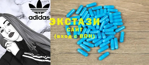 прущая мука Абдулино
