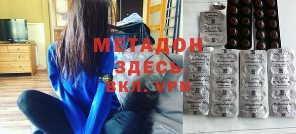 прущая мука Абдулино