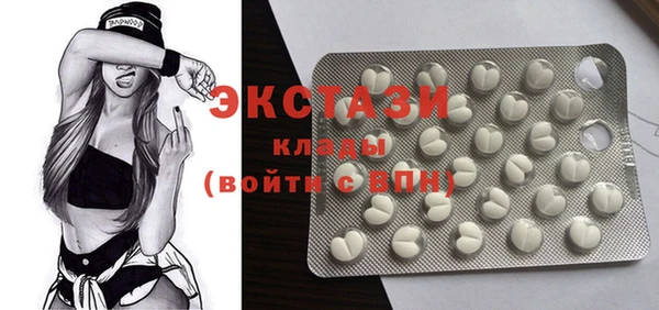 прущая мука Абдулино