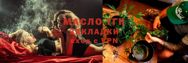 a pvp Абаза
