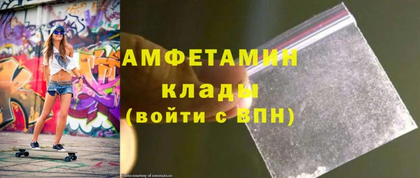 a pvp Абаза