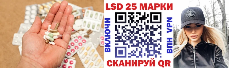 что такое наркотик  Великий Новгород  мега зеркало  LSD-25 экстази ecstasy 
